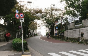 西日暮里駅周辺で評判の占いスポットはどこ？東京都の最新占い情報