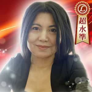 Ｓクラス鑑定師！自身の能力とカードを通して感じ取れる力を融合させ、近未来の展望の予見、皆様の現状に秘められたメッセージを読み解き、視えた結果をお伝えする！