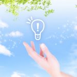 手相で恋愛相談|新しい出会いが近い人の手相チェック！