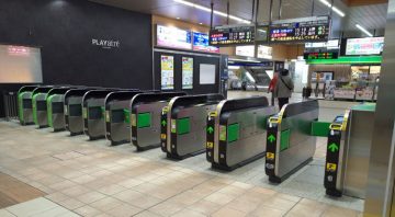 土浦市で評判の占いスポットは？よく当たる占い師|茨城県の最新情報